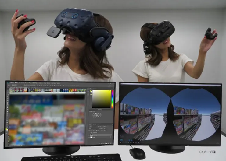VR体験のイメージ画像