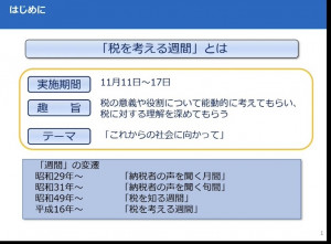 20221128b