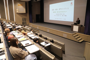 学部長挨拶写真
